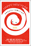 年賀状画像